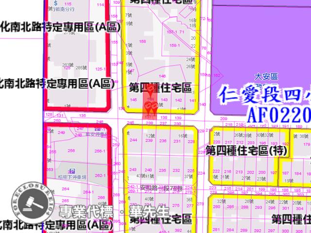 台北大安區法拍公寓-5