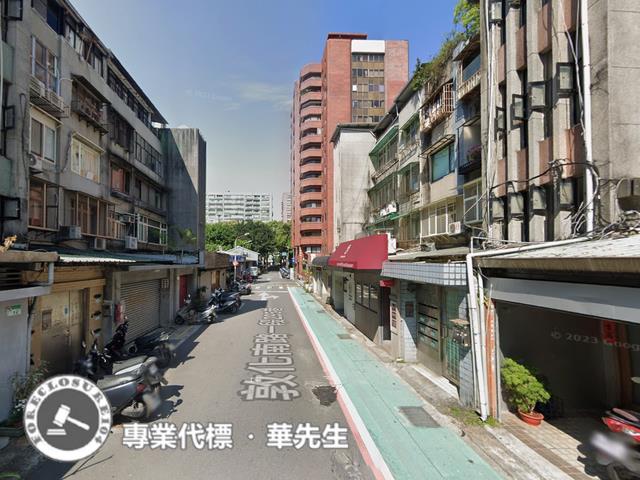 台北大安區法拍公寓-4