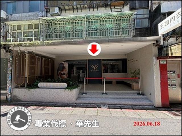 大安區法拍店面-0
