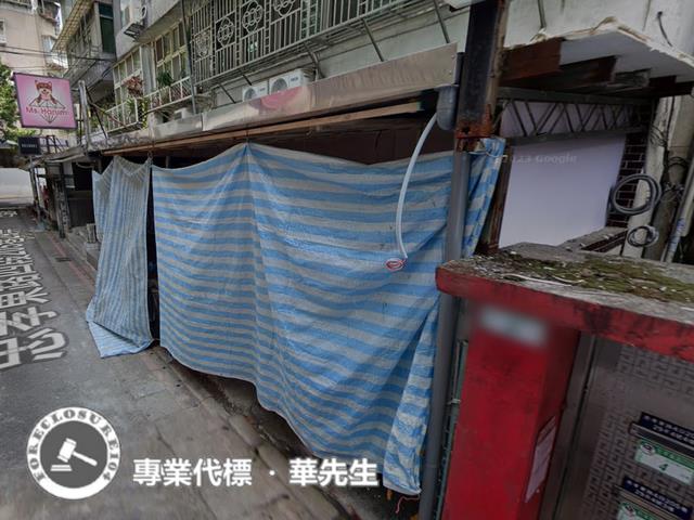 大安區法拍店面-5