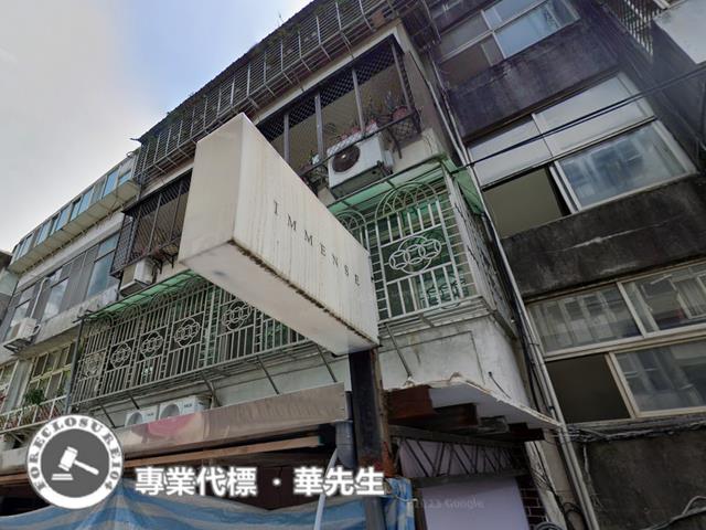 大安區法拍店面-7