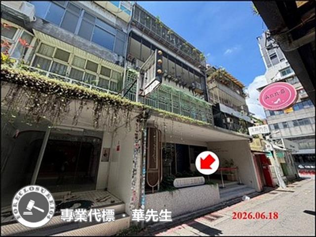 大安區法拍店面-1