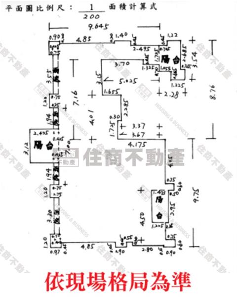 士林大樓-12