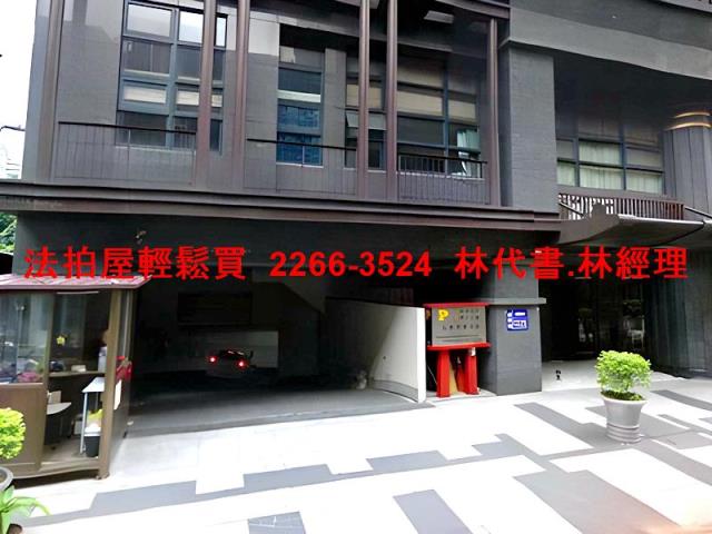 中山區大樓法拍-10