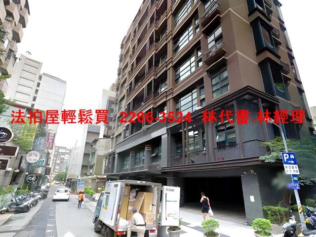 中山區大樓法拍-11