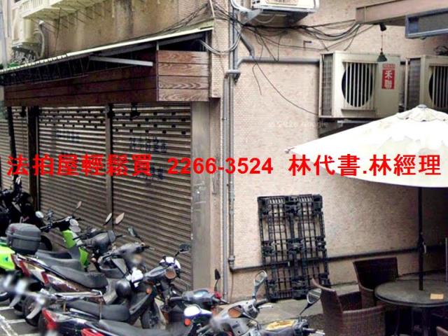 中山區法拍公寓-1