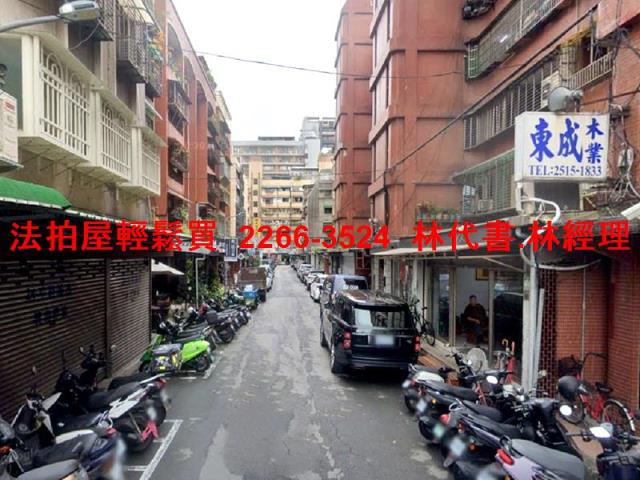 中山區法拍公寓-3