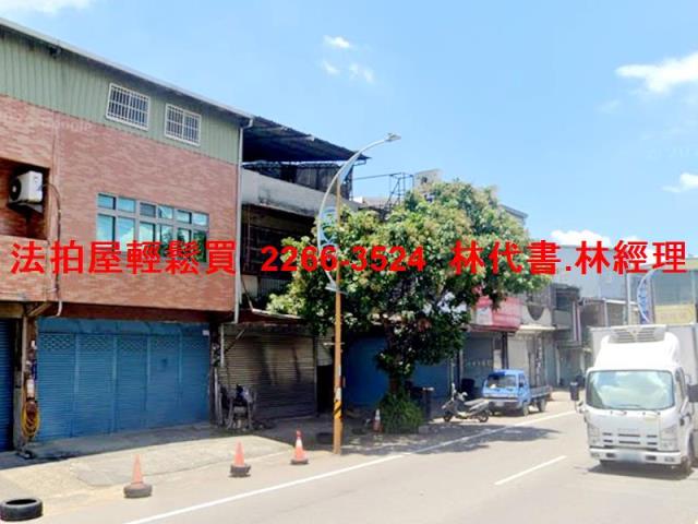 大溪透天拍賣-1