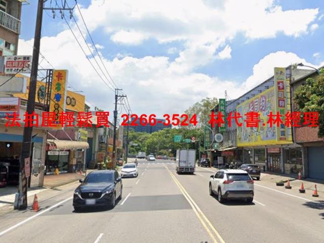 大溪透天拍賣-4
