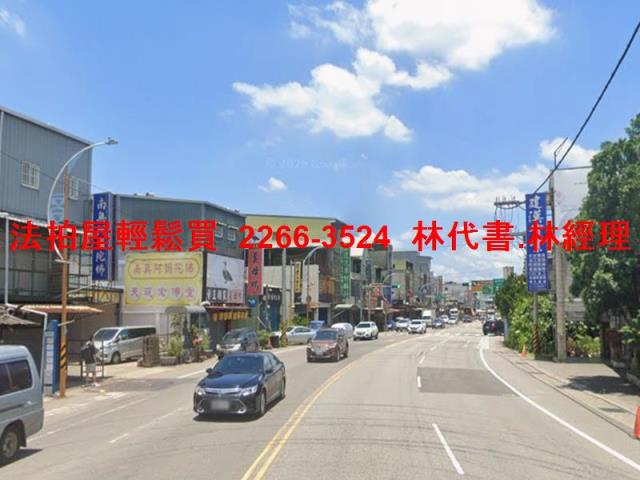 大溪透天拍賣-5