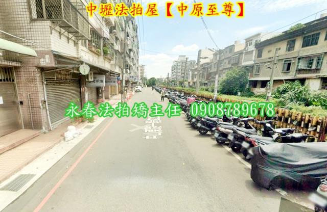 中壢法拍華廈-4