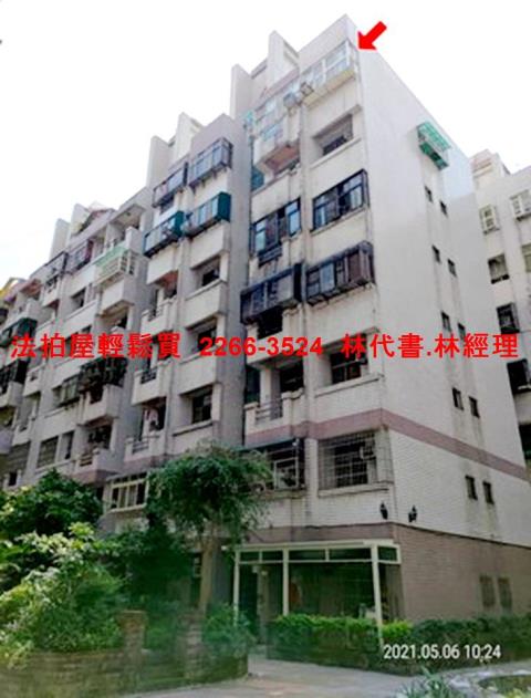 中壢華廈法拍-2
