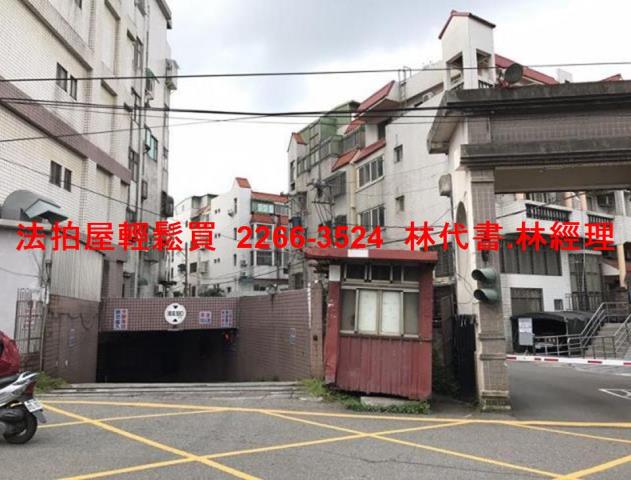 中壢華廈法拍-9