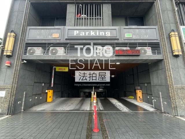 新店拍賣店面-5