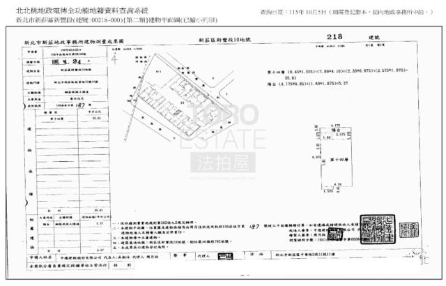 新北法拍大樓-0