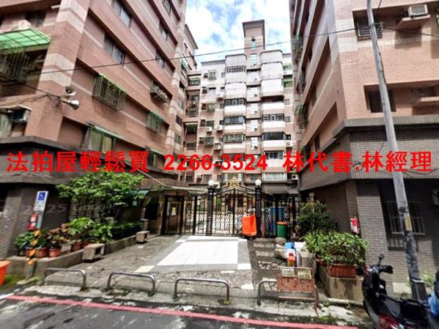 新北華廈拍賣-0