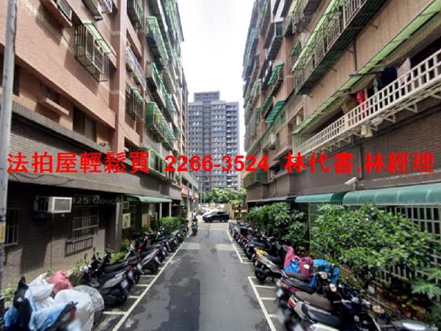 新北華廈拍賣-4