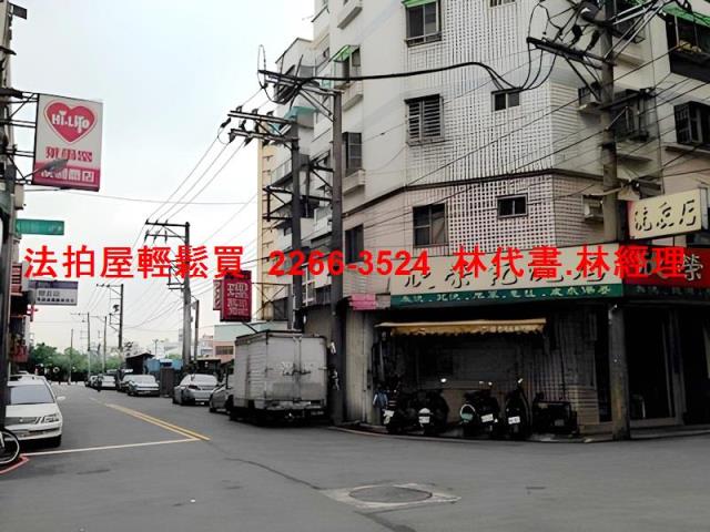 桃園法拍華廈-10