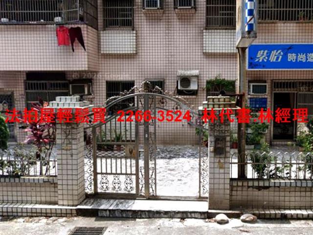 桃園法拍華廈-1