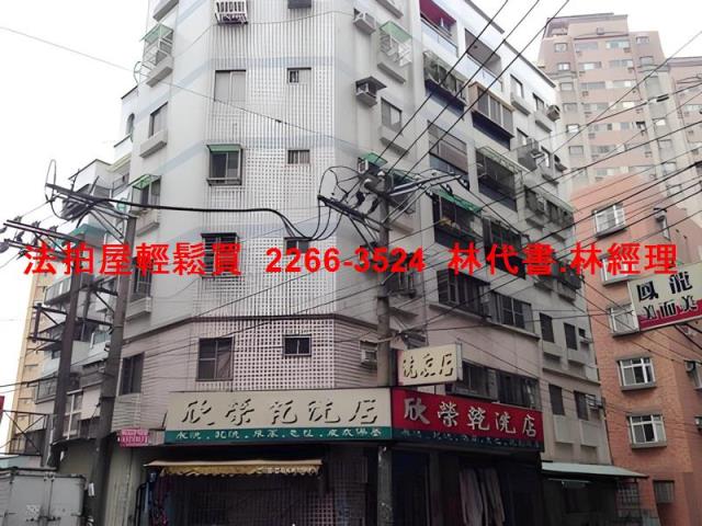 桃園法拍華廈-3