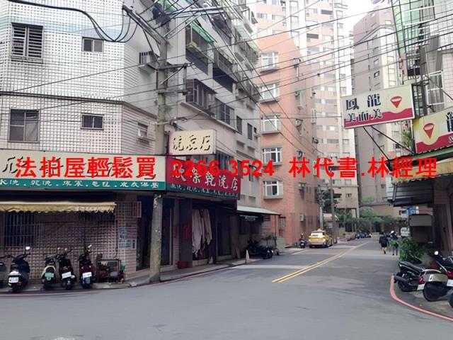 桃園法拍華廈-4