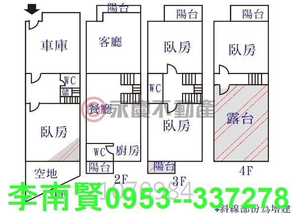 台南別墅-14