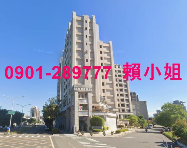 台中南區法拍大樓-1