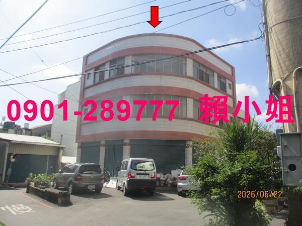 彰化社頭法拍透天-1