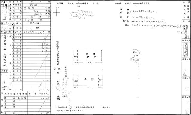 台中大肚拍賣透天-1