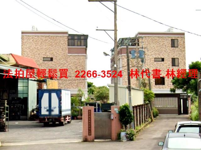 桃園觀音透天拍賣-5
