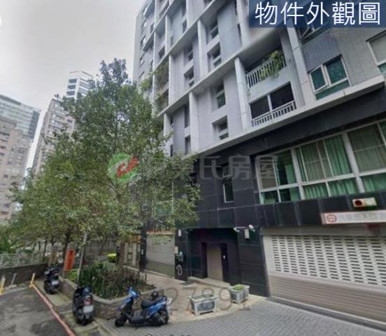 收租自住投資增值買房