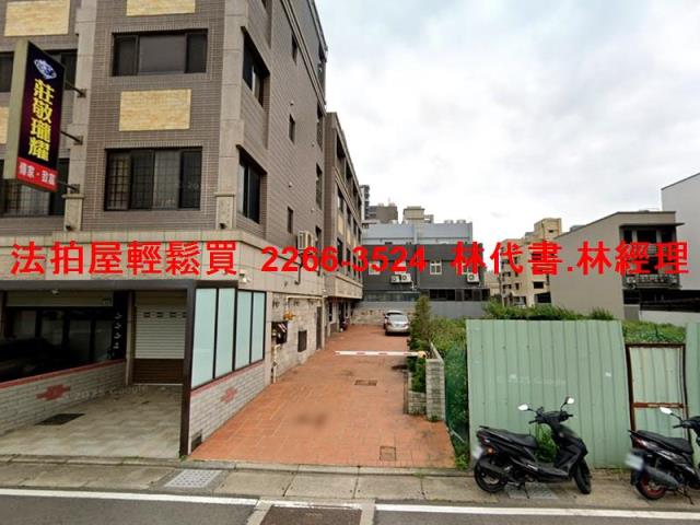 觀音透天法拍-1