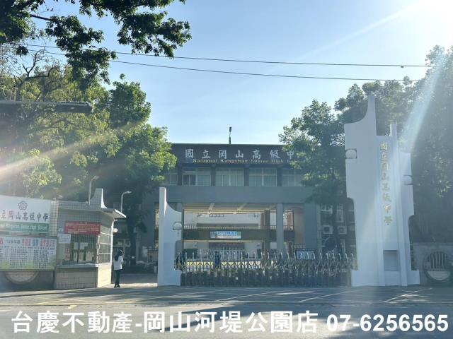 岡山透天-9