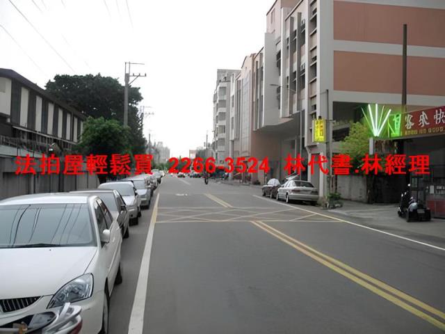 平鎮華廈法拍-7