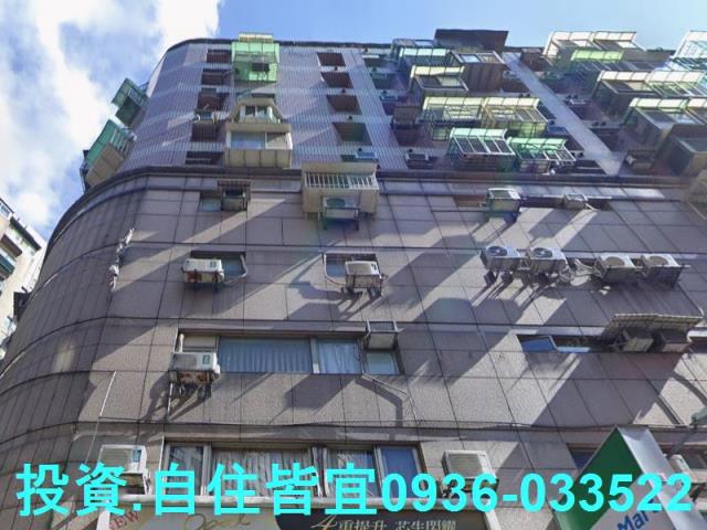 板橋大樓法拍-0