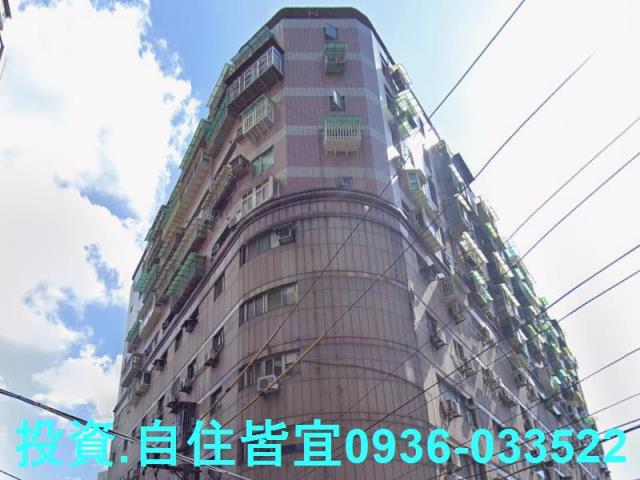 板橋大樓法拍-1