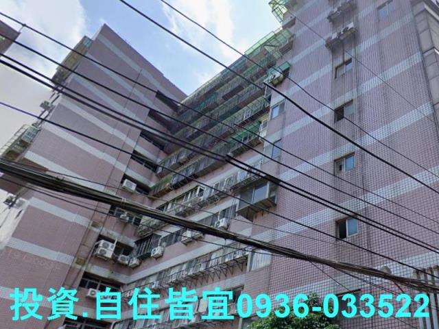 板橋大樓法拍-2