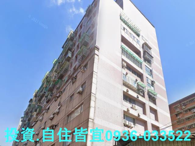板橋大樓法拍-3