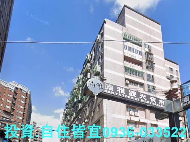 板橋大樓法拍-5