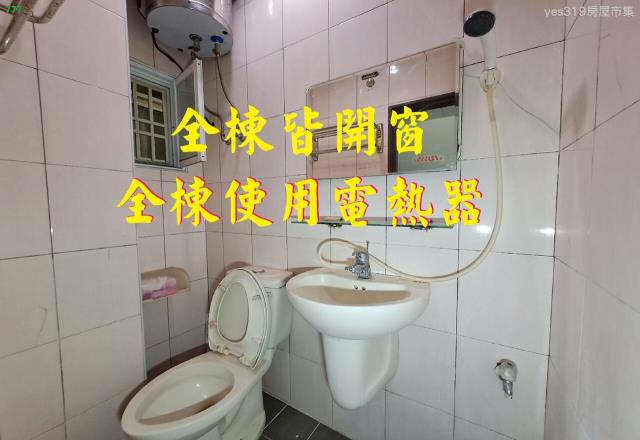 三民區透天-9