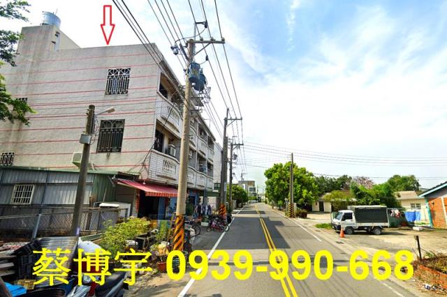 太保法拍屋後潭透天