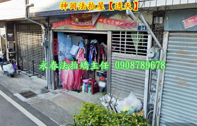 神岡法拍透天-3