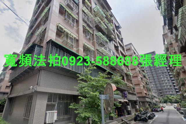 新莊華廈法拍-1