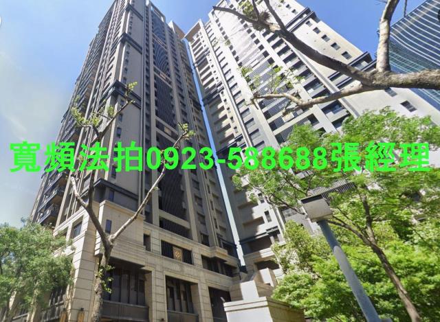 新莊大樓拍賣-0