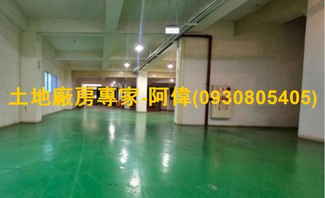 鳳山區全合法RC工業廠辦574坪出售