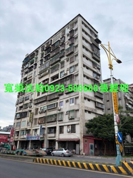 新北大樓法拍-0