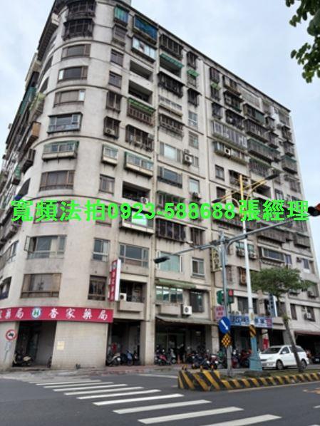 新北大樓法拍-1