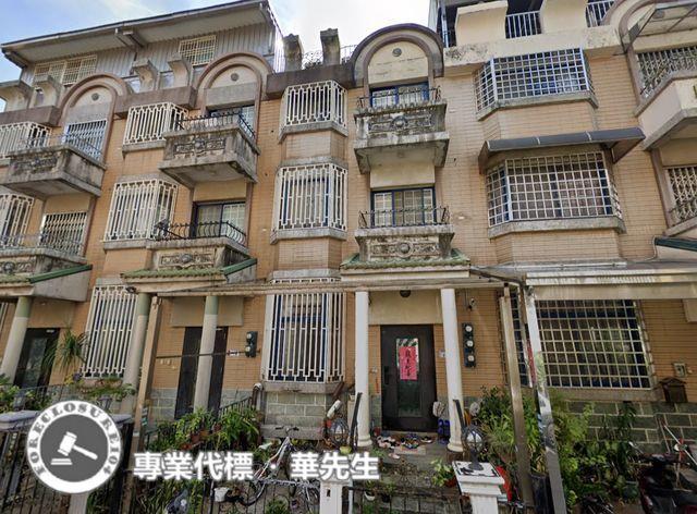 桃園楊梅透天法拍-0