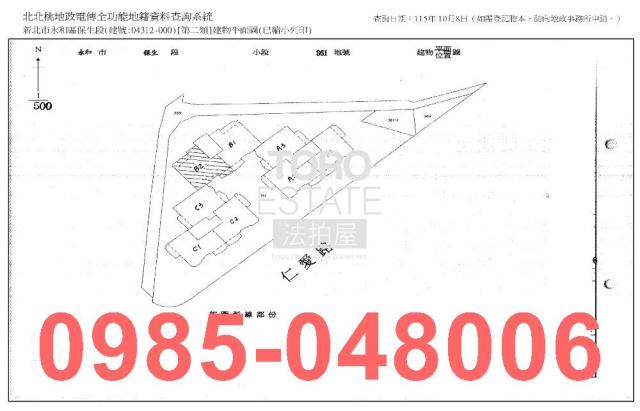 新北永和大樓法拍-8