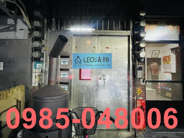 新北三重法拍公寓-4